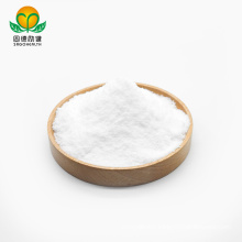 GMP Factory Supply Organic Allulose Powder